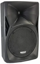 Aktívna plastová reproduktorová sústava BST PH12BT, 250W, USB/SD/MP3  (1)