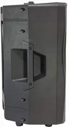 Aktívna plastová reproduktorová sústava BST PH12BT, 250W, USB/SD/MP3  (4)