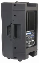 Aktívna plastová reproduktorová sústava BST PH12BT, 250W, USB/SD/MP3  (7)