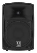 Aktívna reprosústava Hill-audio SMA1220 V2, 250 + 40W (1)