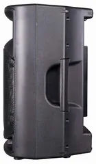 Aktívna reprosústava Hill-audio SMA1520, 250 + 50W (2)