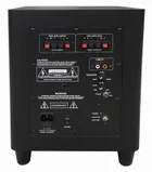 Aktívny subwoofer BS ACOUSTIC SW108A (2)