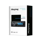 Autorádio PEIYING PY3258 (4)