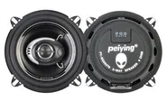 Reproduktory do auta Peiying Alien BG502T6 (2)