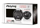 Reproduktory do auta Peiying Alien BG502T6 (4)
