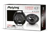 Reproduktory do auta Peiying Alien BG653T6 (4)