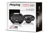 Reproduktory do auta Peiying Alien BG694T6 (4)