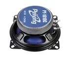 Reproduktory do auta Peiying PY-1310C (3)