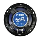 Reproduktory do auta Peiying PY-1610C (2)