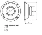 Basový reproduktor Dibeisi DBS C5005-8, 75 W, 8 Ohm (3)