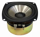 Basový reproduktor Energy 5DR61107 (1)