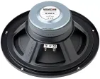 Basový reproduktor VISATON W 200 S/8, 75 W, 8 Ohm (2)