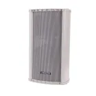 DSPPA DSP158 stĺpový reproduktor 40 W / 100 V (1)
