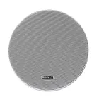 DSPPA DSP5211L podhľadový reproduktor 10 W / 8 Ohm (1)