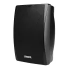 DSPPA DSP8062 skrinkový reproduktor 20 W / 100 V (3)