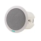 DSPPA DSP916 podhľadový reproduktor 40 W / 100 V (1)