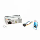 Multimediálny prehrávač  MNC 39751 Malibu Star - 1 DIN - 4 x 50 W - BT - MP3 - AUX - SD - USB (3)