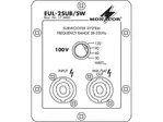 Subwoofer v technike 100 V Monacor EUL-2SUB/SW (2)