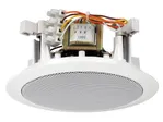 PA stropný reproduktor Monacor EDL-24 (1)