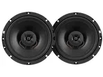 Pár reproduktorov do auta Monacor CRB-165CP, 50 W, 4 Ohm (1)