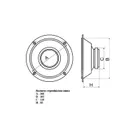 Basový reproduktor Dibeisi DBS C8005-4, 150 W, 4 Ohm (4)