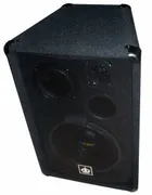Reprobox Dibeisi 12"  Q1201 500W (1)