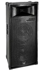 Reprobox Dibeisi 12"  Q1224  400W (1)
