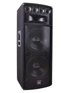 Reprobox Dibeisi 12"  Q1240  400W (1)