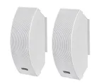 Reproduktor SM-151W profes.public 50W(2ks) (1)