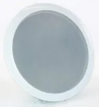 Reproduktory Master Audio CS200H (1)