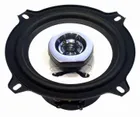 Reproduktory do auta Ibiza CAR CSP5002B (1)