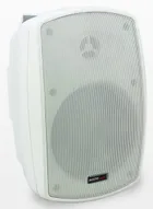 Reprosústava Master Audio NB500W (1)