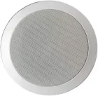 Set stropných 2-pásmových reproduktorov BSA WS560BT (2)