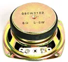 Širokopásmový reproduktor 080W0102, 8 Ohm, 8 W (2)