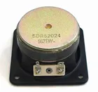 Širokopásmový reproduktor Energy 5DR52024, 8 Ohm, 30 W (2)