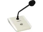Stolný mikrofón PA (push-to-talk) Monacor PA-5000PTT (1)
