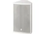 Univerzálne reproduktorové systémy PA Monacor PAB-308/WS, 125 W, 8 Ohmov (1)