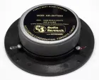 Výškový reproduktor Audio Research AR26TG55, 50 W, 8 Ohm (2)