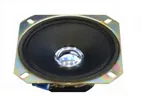 Výškový reproduktor VSZK3P-4, 20 W, 4 Ohm (1)