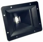 Horna Master audio KHD160 (1)