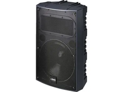 Profesionálny PA reproduktorový systém Monacor PAB-512/BL, 500 W, 8 Ohmov
