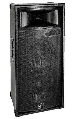 Reprobox Dibeisi 12"  Q1224  400W