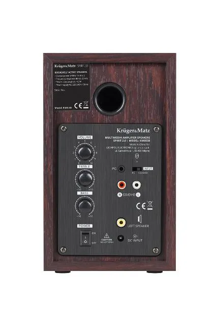 Aktívne reproduktory Kruger&Matz 2.0 Spirit (3)