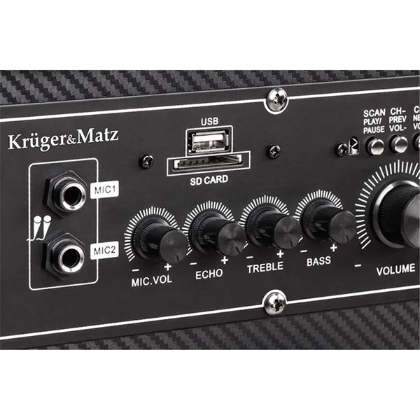 Aktívne reproduktory Krűger&Matz KM0546 Stage Lite (8)