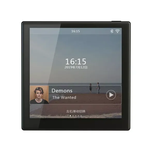 DSPPA DM839 nástenný audio prehrávač (1)