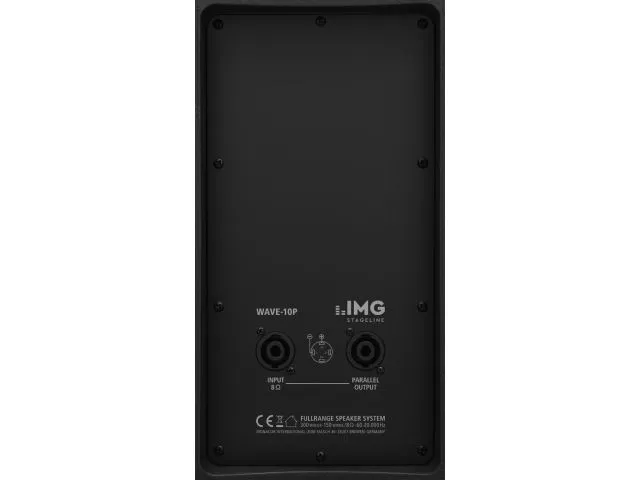 Pasívny širokopásmový reproduktorový systém IMG WAVE-10P, 300 W, 8 Ω (2)