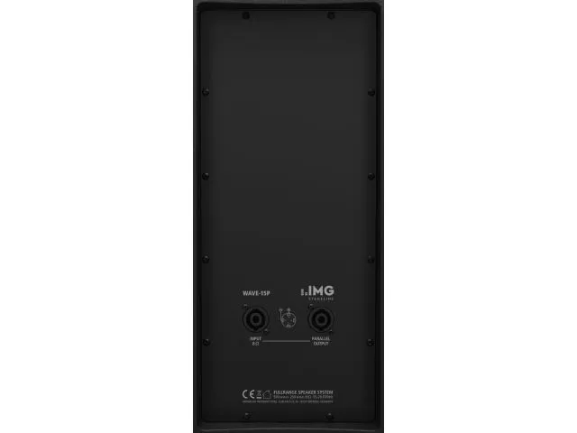 Pasívny širokopásmový reproduktorový systém IMG WAVE-15P, 500 W, 8 Ω (2)