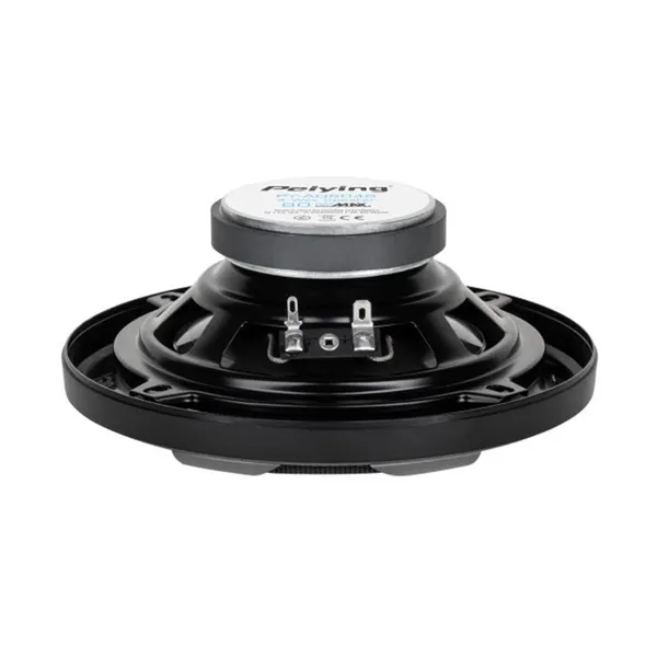 Reproduktory do auta PEIYING PY-AQ504S, 80W (3)